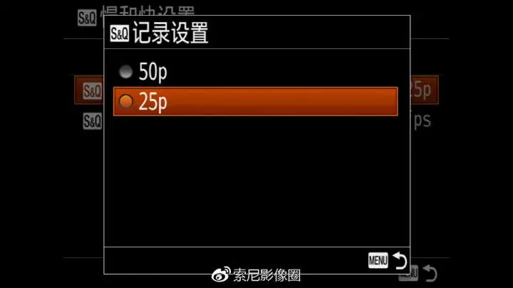 只要你说你爱我 相关产品