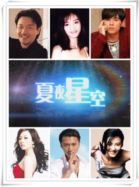 你是我的命运 相关产品