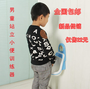 偷心者 相关产品