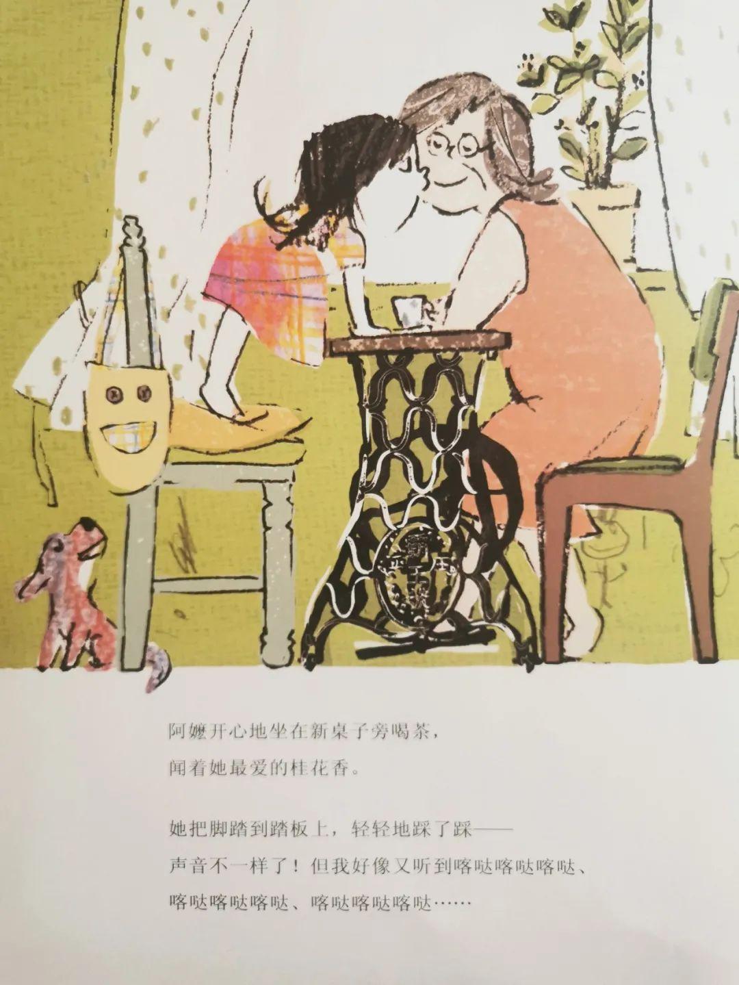 产科男生 产品主图