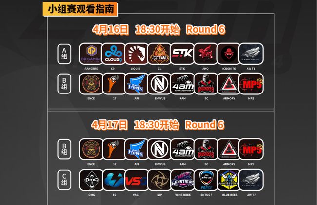 他朝那边走了 相关产品