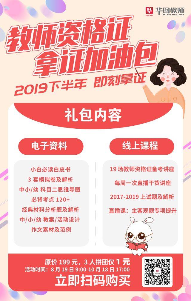 夜间屠杀 相关产品