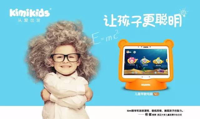 何二狗的名单 相关产品