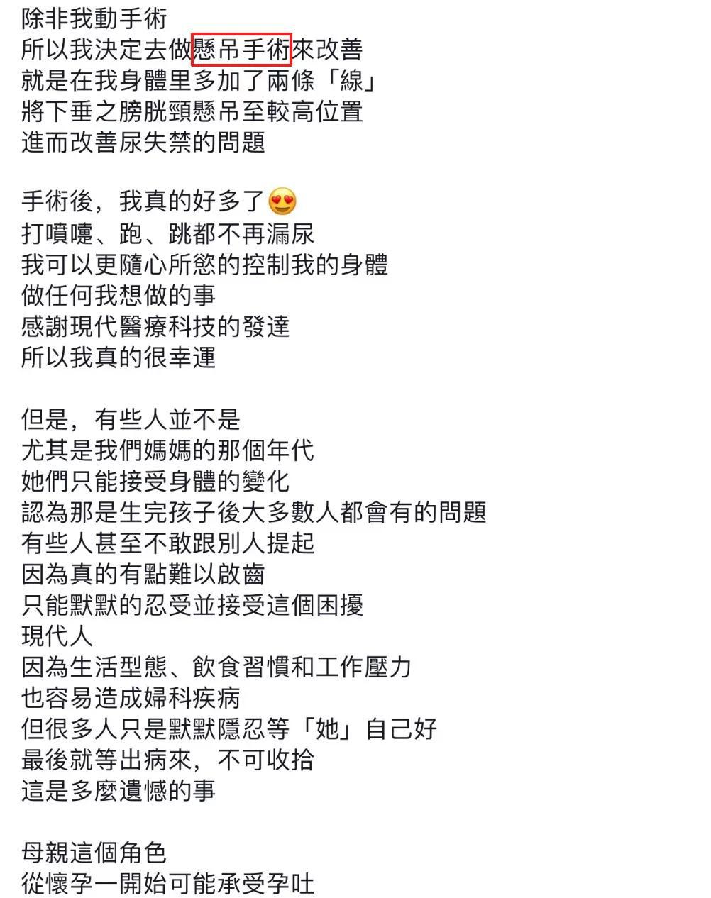 冬天没有童话 相关产品