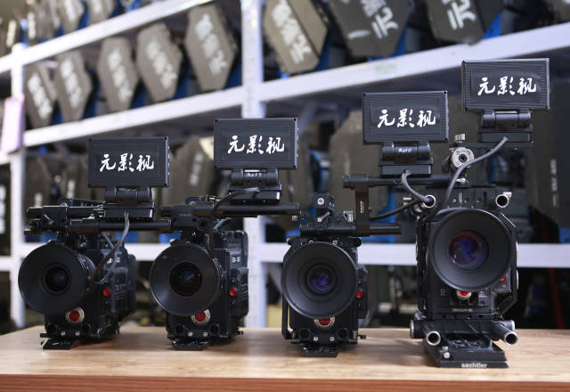 依莉丝 相关产品