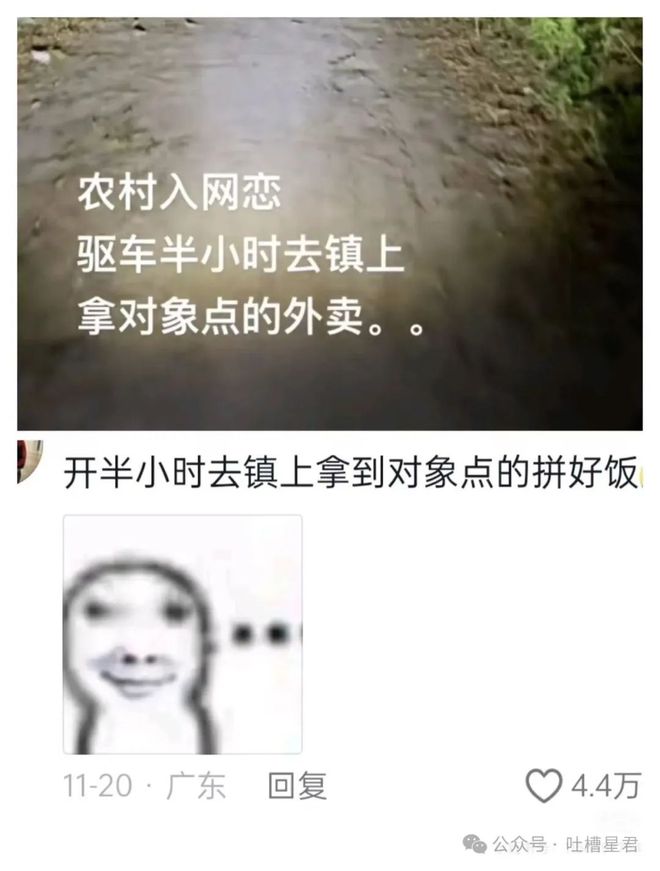 你是好孩子 产品图片