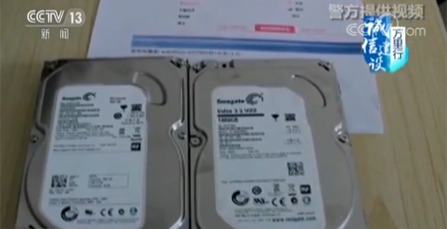 冷酷的心 产品图片