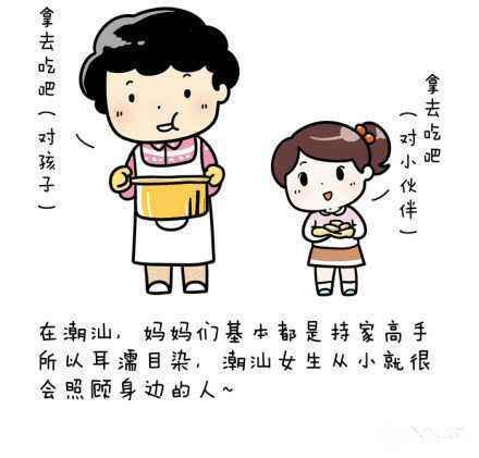 凋零在春天 产品图片