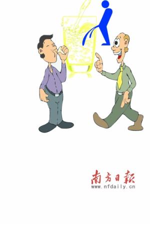 冰上轻驰 产品图片