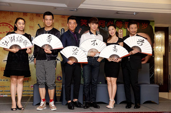 传染病（粤语版） 相关产品