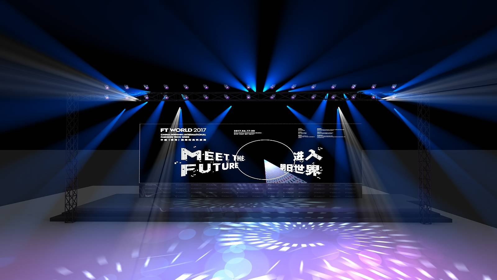 冰雪奇缘2 相关产品