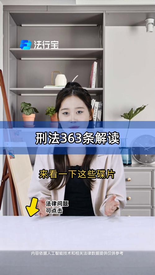 决不让步 产品图片