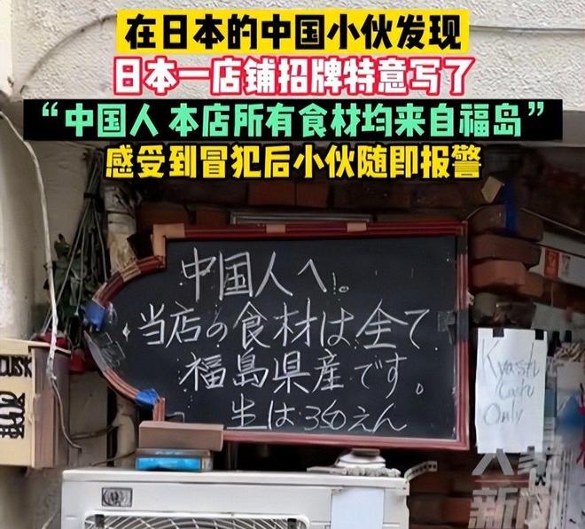 出招吧！看不剑！ 相关产品