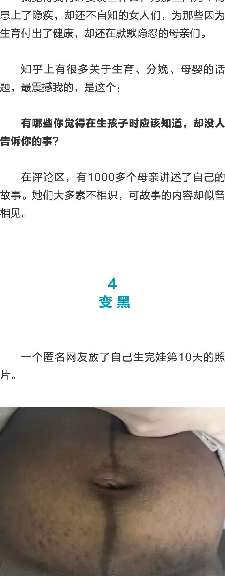 伏魔记 相关产品