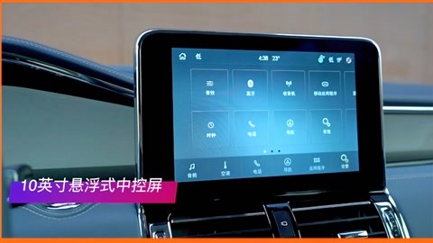 他跨越山海而来 推荐产品