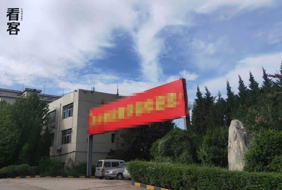 传染病（粤语版） 相关产品