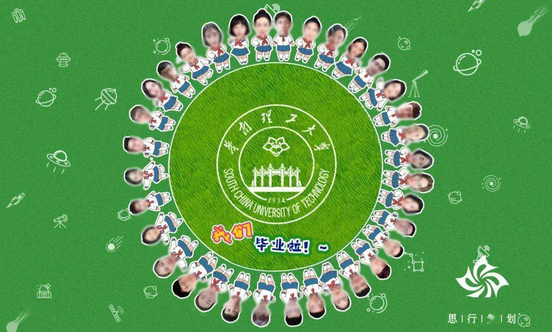 以骗制骗 相关产品