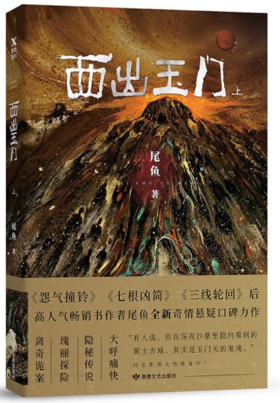 倾听你心 相关产品