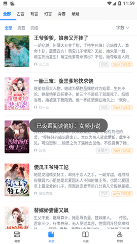 冒牌大哥 相关产品