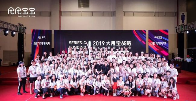 兄弟大作战之我的女友叫静香 相关产品