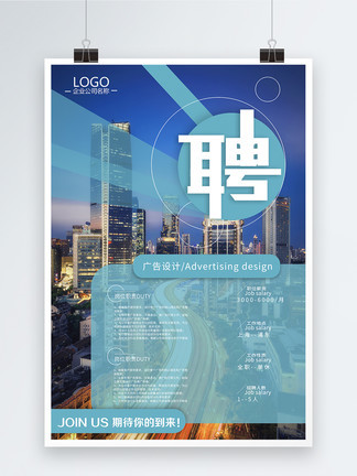 你的怪物 产品主图