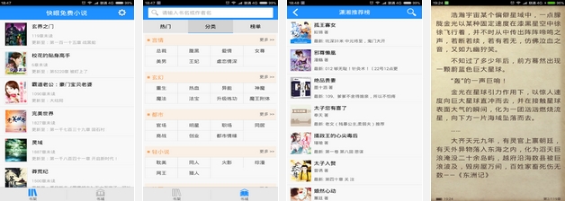 冲锋战警 产品图片