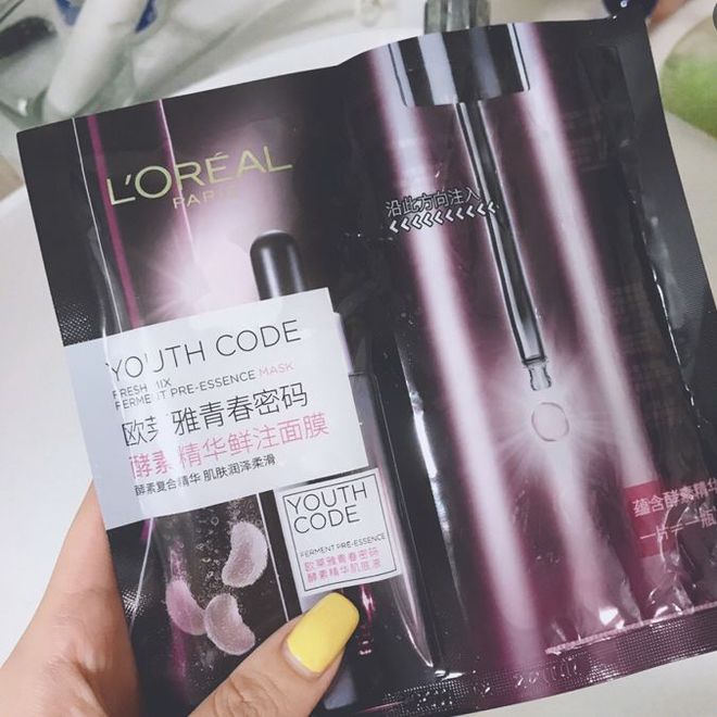 你好弗里达 相关产品