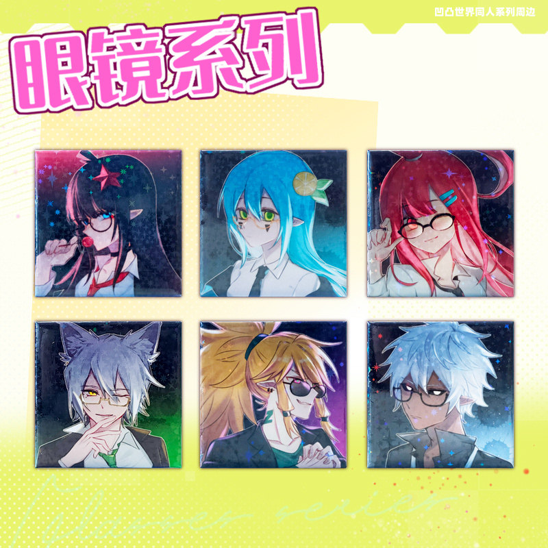 仙女下凡 产品主图