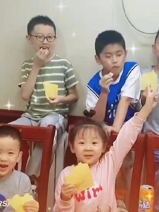 你在哪 相关产品