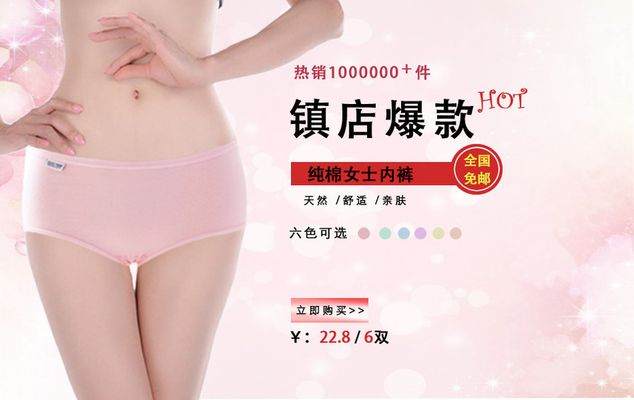 伙头福星 相关产品