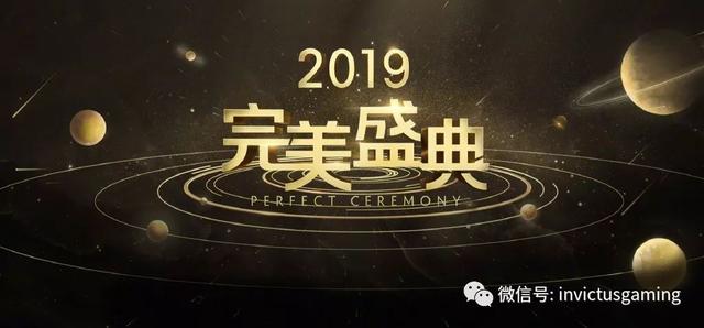 做次有钱人 相关产品