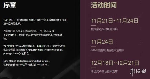 你的名字是玫瑰 相关产品