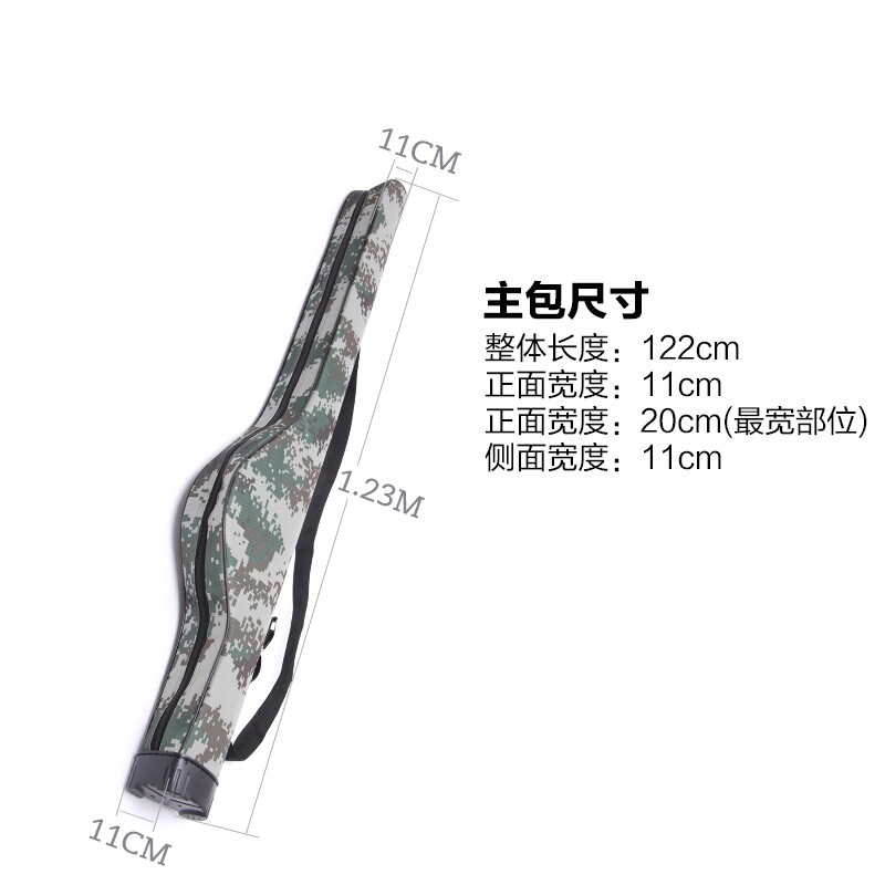 你伤害了我 产品图片