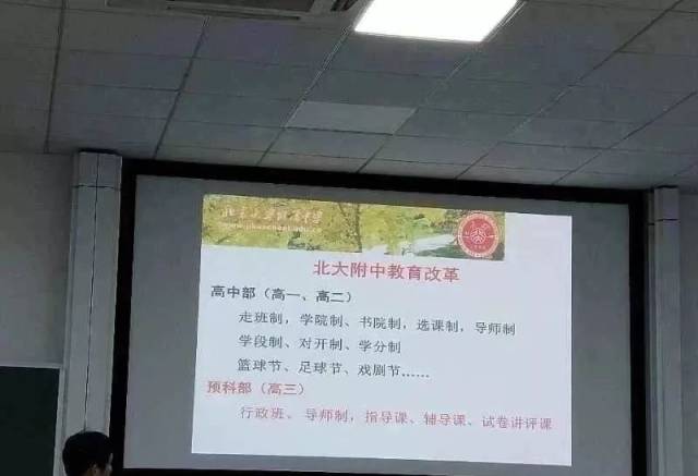 传输失败