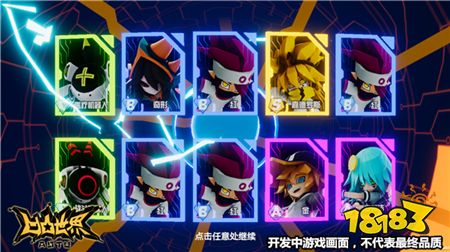 传输失败 产品主图