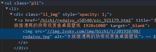 冰川鲨鱼 相关产品