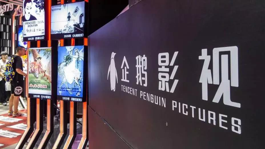 倚天屠龙记之魔教教主（国语版） 相关产品