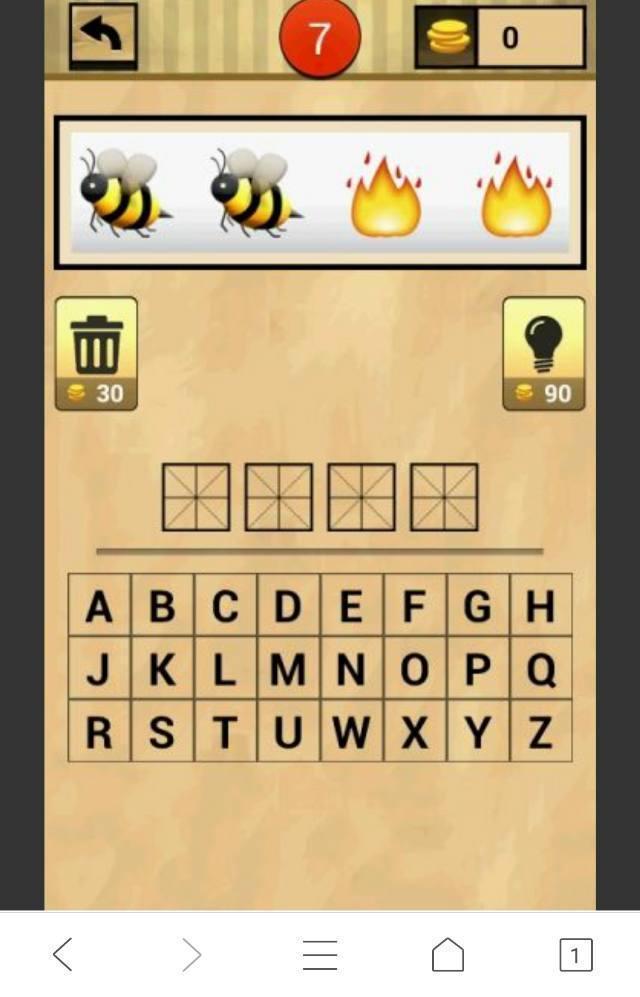 凶宅怪谈2 产品图片