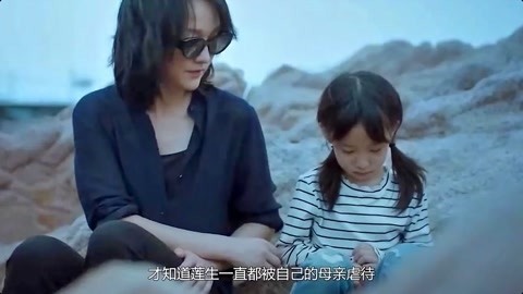 凋零在春天 产品图片