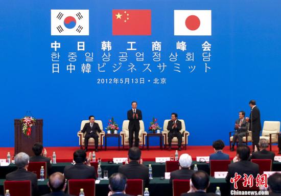 伊莎贝拉（国语版）