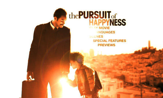 保你平安 产品主图