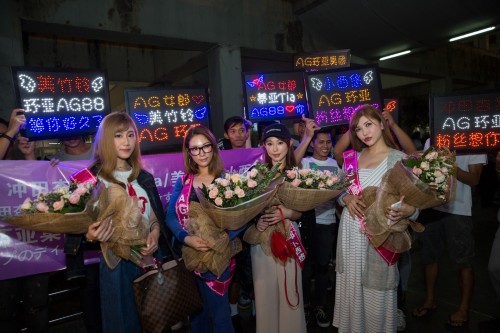 僵尸高校3 相关产品