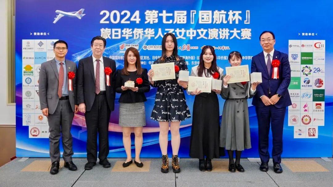 修女的诅咒 产品图片