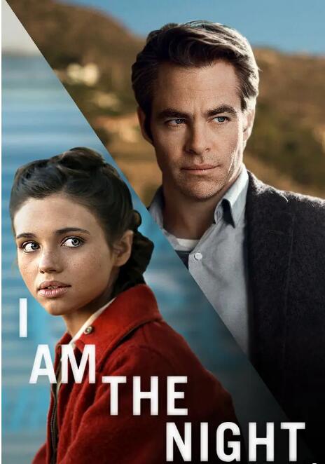 你好弗里达 相关产品