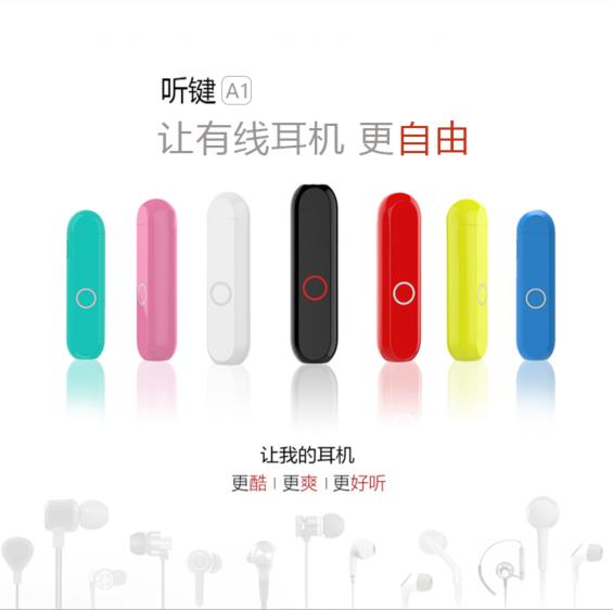 再见，男孩 产品图片