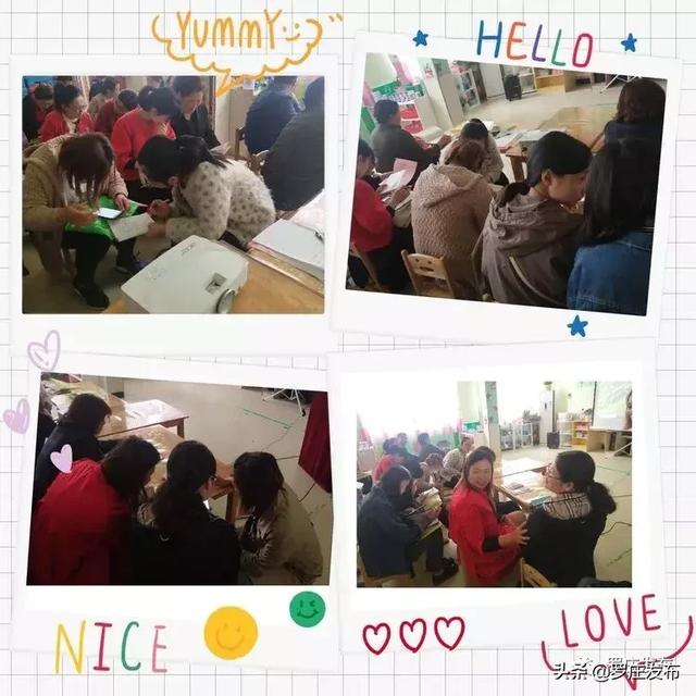 伊伦嘉：诱惑的艺术 相关产品