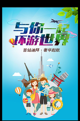 凶案清理员 产品图片