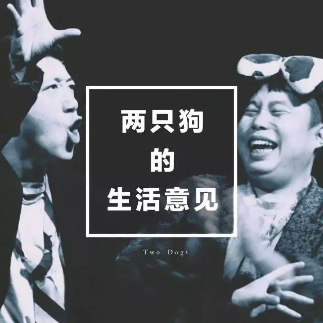 你是我的命运 相关产品