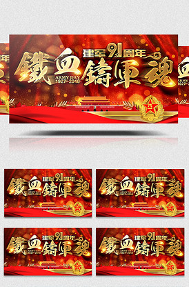 但丁密码（粤语版） 推荐产品