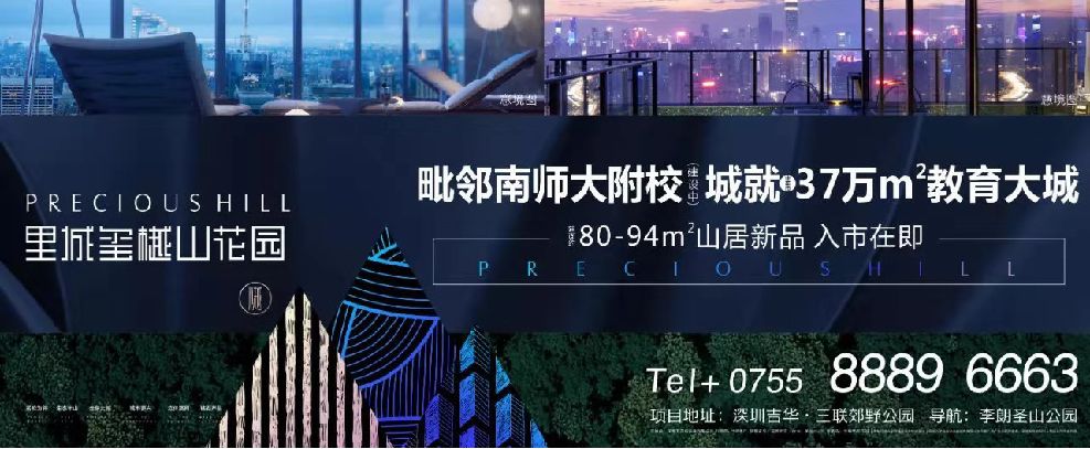 出租家人 普通话 相关产品